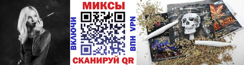 БУТИРАТ бутик  цена наркотик  Богданович 