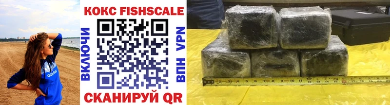 хочу наркоту  Богданович  Cocaine Эквадор 