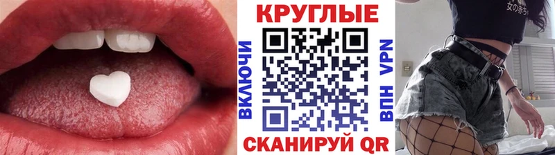 ЭКСТАЗИ Punisher  Богданович 