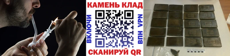 магазин продажи наркотиков  Богданович  ГАШ Premium 