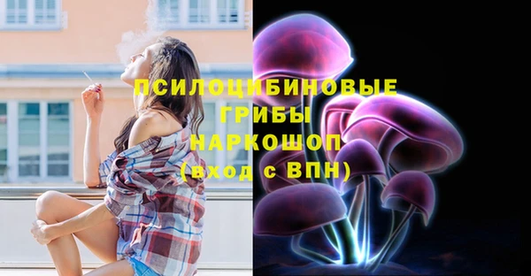 mdma Покачи