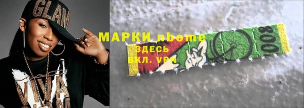 a pvp Покровск