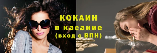 мдма Покров