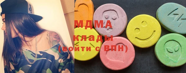 твердый Абдулино