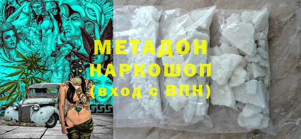 PSILOCYBIN Алексин