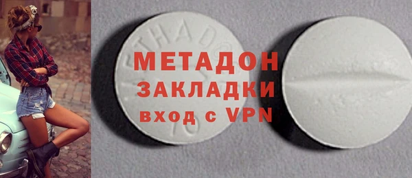 mdma Покачи
