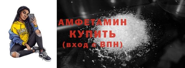 твердый Абдулино