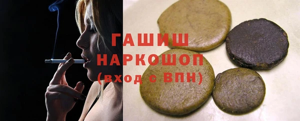 кокс Абаза