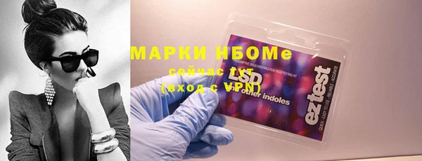 a pvp Покровск