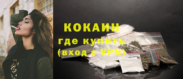 твердый Абдулино