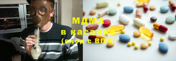 твердый Абдулино