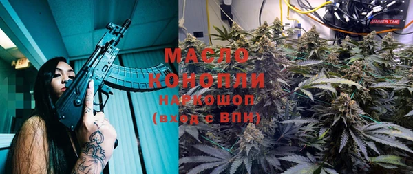 твердый Абдулино