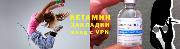 a pvp Покровск