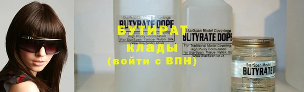 твердый Абдулино
