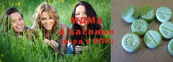 мдма Покров