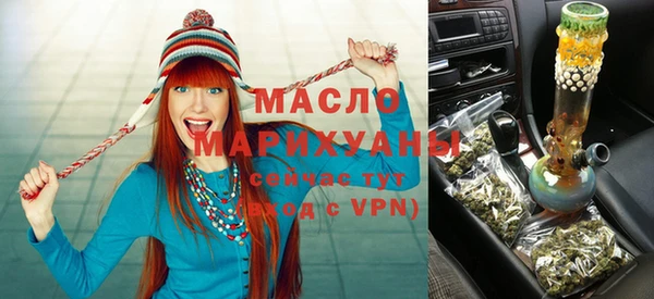 каннабис Абинск