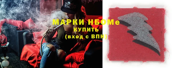 каннабис Абинск