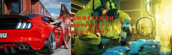 твердый Абдулино