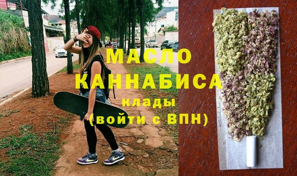 кокс Абаза