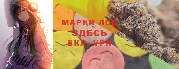 твердый Абдулино