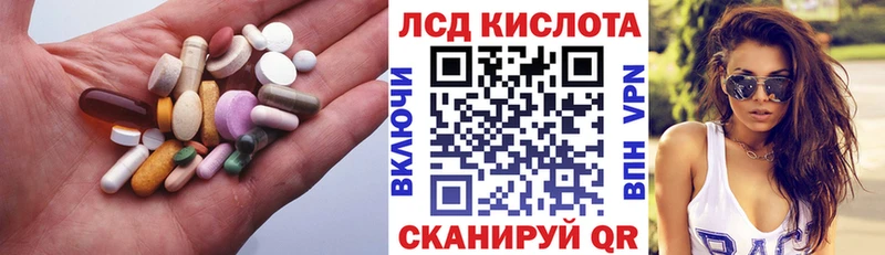 Лсд 25 экстази ecstasy  Богданович 