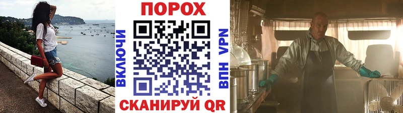 Метамфетамин витя  Богданович 